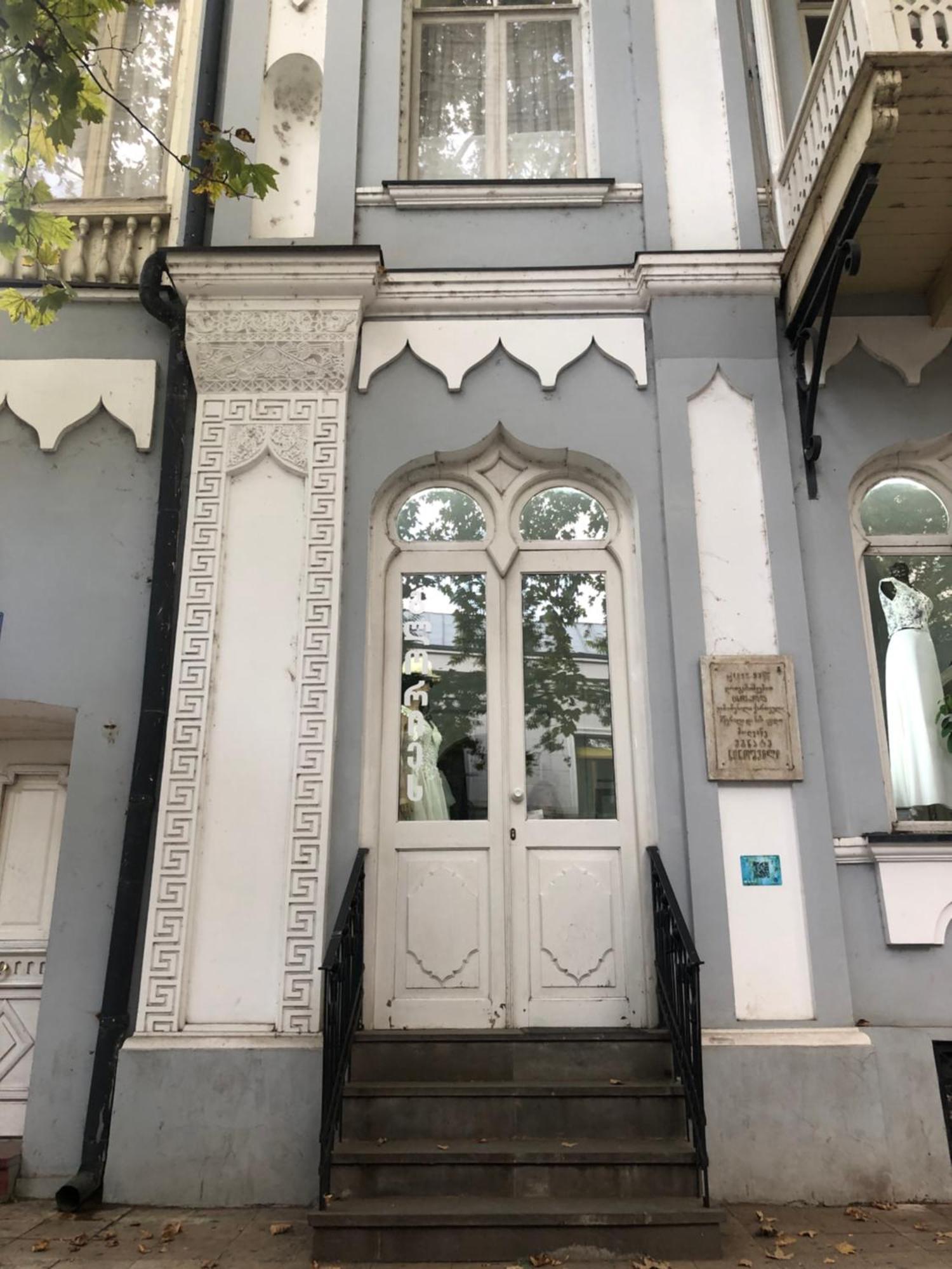 טביליסי Apartments Margarita מראה חיצוני תמונה